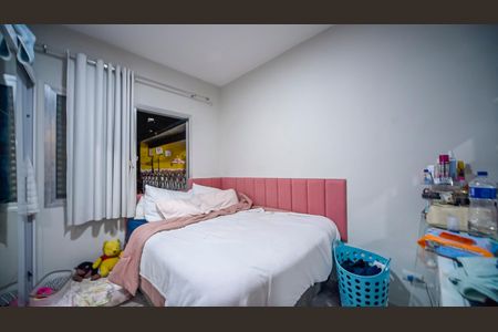 Casa à venda com 400m², 5 quartos e 14 vagas Casa à venda com 400m², 5 quartos e 14 vagasQuarto 5