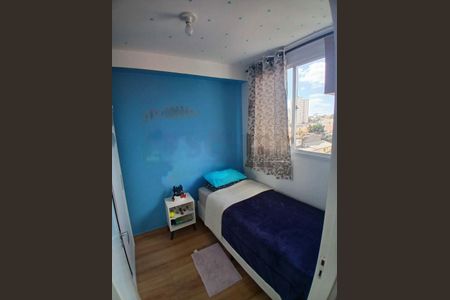 Apartamento à venda com 36m², 2 quartos e sem vaga