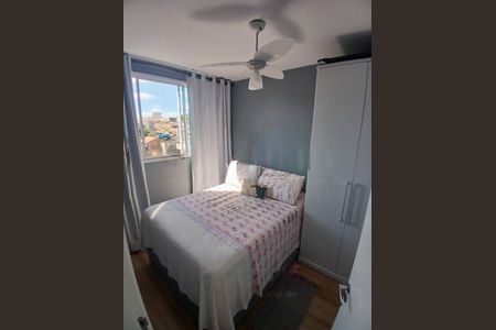 Apartamento à venda com 36m², 2 quartos e sem vaga