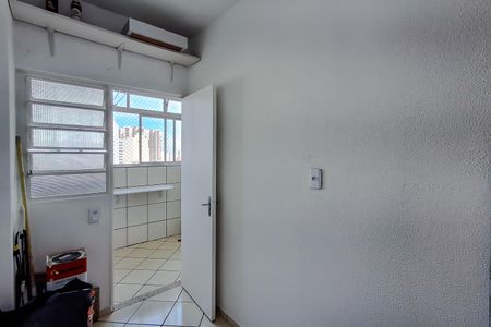 Apartamento para alugar com 71m², 2 quartos e 1 vaga Apartamento para alugar com 71m², 2 quartos e 1 vagaQuarto de Serviço