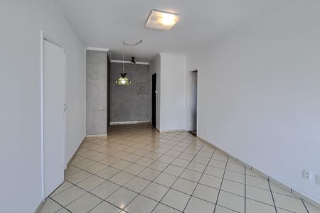 Apartamento para alugar com 71m², 2 quartos e 1 vaga Apartamento para alugar com 71m², 2 quartos e 1 vagaSala