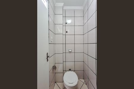Apartamento para alugar com 71m², 2 quartos e 1 vaga Apartamento para alugar com 71m², 2 quartos e 1 vagaBanheiro de serviço