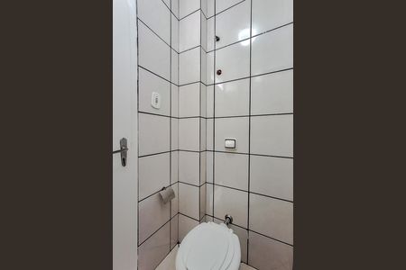 Apartamento para alugar com 71m², 2 quartos e 1 vaga Apartamento para alugar com 71m², 2 quartos e 1 vagaBanheiro de serviço