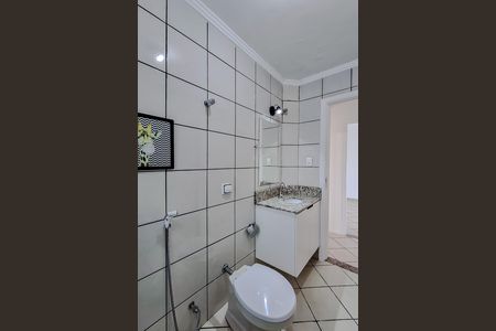 Apartamento para alugar com 71m², 2 quartos e 1 vaga Apartamento para alugar com 71m², 2 quartos e 1 vagaBanheiro