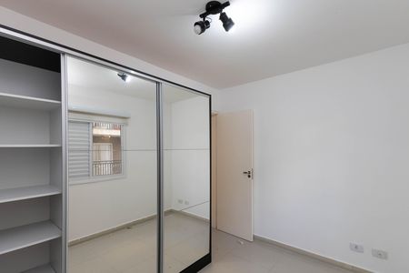 Apartamento para alugar com 53m², 2 quartos e 1 vaga Apartamento para alugar com 53m², 2 quartos e 1 vagaQuarto 2