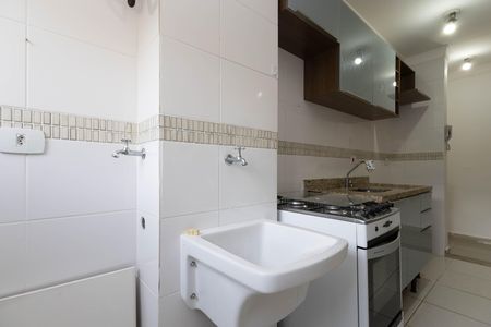 Apartamento para alugar com 53m², 2 quartos e 1 vaga Apartamento para alugar com 53m², 2 quartos e 1 vagaÁrea de Serviço