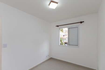 Apartamento para alugar com 53m², 2 quartos e 1 vaga Apartamento para alugar com 53m², 2 quartos e 1 vagaQuarto 1