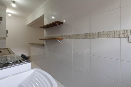 Apartamento para alugar com 53m², 2 quartos e 1 vaga Apartamento para alugar com 53m², 2 quartos e 1 vagaÁrea de Serviço