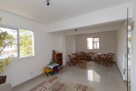 Apartamento para alugar com 53m², 2 quartos e 1 vaga Apartamento para alugar com 53m², 2 quartos e 1 vagaBrinquedoteca / Salão de Festas