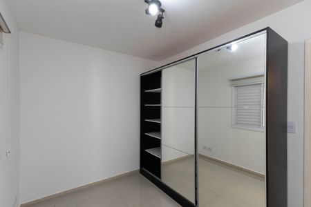Apartamento para alugar com 53m², 2 quartos e 1 vaga Apartamento para alugar com 53m², 2 quartos e 1 vagaQuarto 2