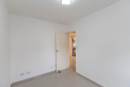 Apartamento para alugar com 53m², 2 quartos e 1 vaga Apartamento para alugar com 53m², 2 quartos e 1 vagaQuarto 1