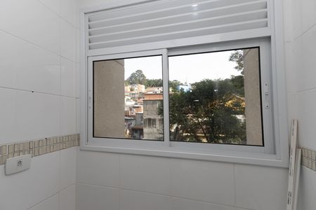 Apartamento para alugar com 53m², 2 quartos e 1 vaga Apartamento para alugar com 53m², 2 quartos e 1 vagaÁrea de Serviço
