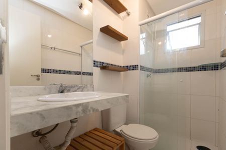 Apartamento para alugar com 53m², 2 quartos e 1 vaga Apartamento para alugar com 53m², 2 quartos e 1 vagaBanheiro