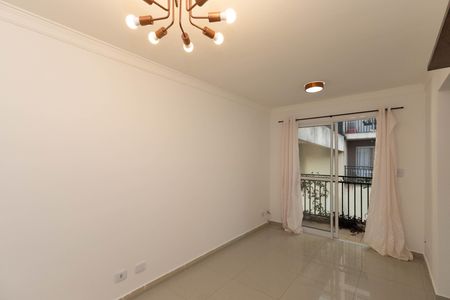 Apartamento para alugar com 53m², 2 quartos e 1 vaga Apartamento para alugar com 53m², 2 quartos e 1 vagaSala