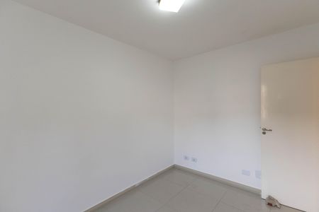 Apartamento para alugar com 53m², 2 quartos e 1 vaga Apartamento para alugar com 53m², 2 quartos e 1 vagaQuarto 1