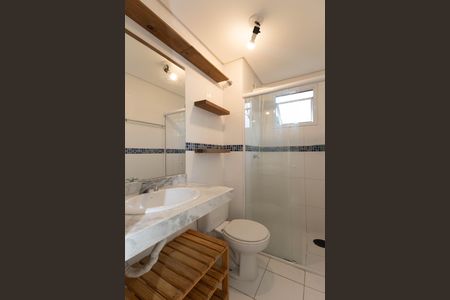 Apartamento para alugar com 53m², 2 quartos e 1 vaga Apartamento para alugar com 53m², 2 quartos e 1 vagaBanheiro