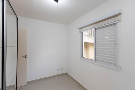 Apartamento para alugar com 53m², 2 quartos e 1 vaga Apartamento para alugar com 53m², 2 quartos e 1 vagaQuarto 2