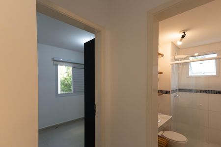 Apartamento para alugar com 53m², 2 quartos e 1 vaga Apartamento para alugar com 53m², 2 quartos e 1 vagaHall