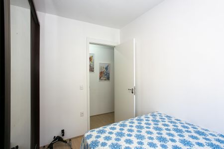 Apartamento para alugar com 53m², 2 quartos e 1 vaga Apartamento para alugar com 53m², 2 quartos e 1 vagaQuarto