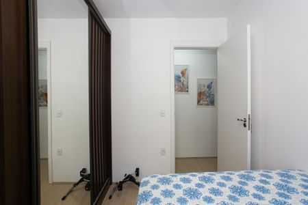 Apartamento para alugar com 53m², 2 quartos e 1 vaga Apartamento para alugar com 53m², 2 quartos e 1 vagaQuarto