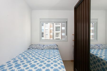 Apartamento para alugar com 53m², 2 quartos e 1 vaga Apartamento para alugar com 53m², 2 quartos e 1 vagaQuarto