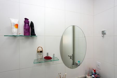 Apartamento para alugar com 53m², 2 quartos e 1 vaga Apartamento para alugar com 53m², 2 quartos e 1 vagaBanheiro da Suíte