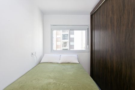 Apartamento para alugar com 53m², 2 quartos e 1 vaga Apartamento para alugar com 53m², 2 quartos e 1 vagaSuíte