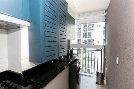Apartamento para alugar com 53m², 2 quartos e 1 vaga Apartamento para alugar com 53m², 2 quartos e 1 vagaÁrea de Serviço