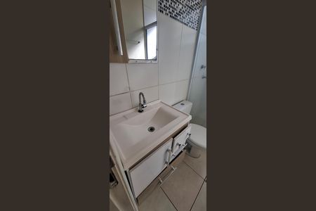 Apartamento para alugar com 44m², 2 quartos e 1 vagaBanheiro