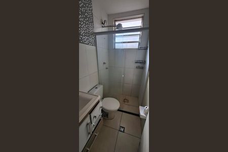 Apartamento para alugar com 44m², 2 quartos e 1 vagaBanheiro