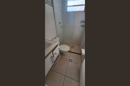 Apartamento para alugar com 44m², 2 quartos e 1 vagaBanheiro