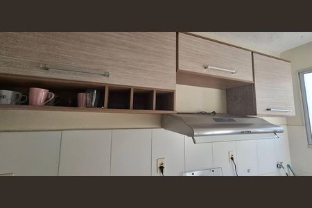 Apartamento para alugar com 44m², 2 quartos e 1 vagaCozinha e Área de Serviço