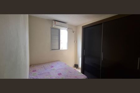 Apartamento para alugar com 44m², 2 quartos e 1 vagaQuarto 2