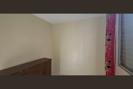 Apartamento para alugar com 44m², 2 quartos e 1 vagaQuarto 1