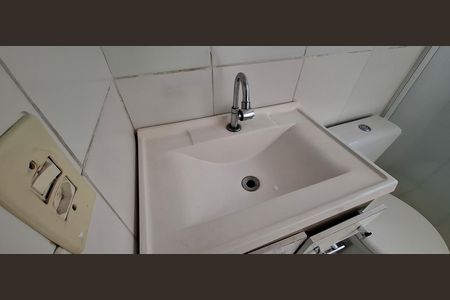Apartamento para alugar com 44m², 2 quartos e 1 vagaBanheiro