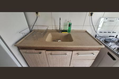 Apartamento para alugar com 44m², 2 quartos e 1 vagaCozinha e Área de Serviço