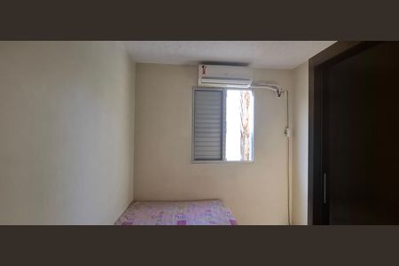 Apartamento para alugar com 44m², 2 quartos e 1 vagaQuarto 2