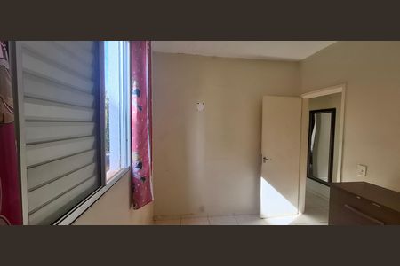 Quarto 1 de apartamento para alugar com 2 quartos, 44m² em Parque Sao Sebastiao, Ribeirão Preto