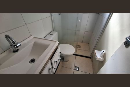 Apartamento para alugar com 44m², 2 quartos e 1 vagaBanheiro
