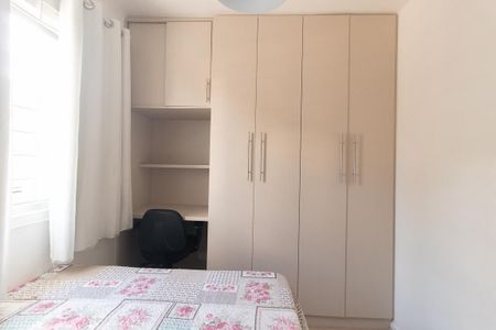 Casa para alugar com 178m², 3 quartos e 2 vagas Casa para alugar com 178m², 3 quartos e 2 vagasQuarto 3