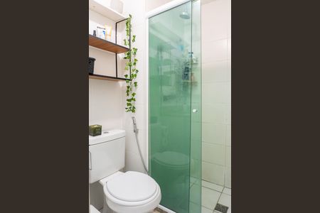 Apartamento para alugar com 52m², 2 quartos e 1 vaga