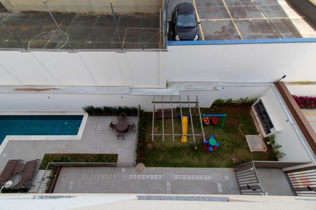 Apartamento para alugar com 43m², 2 quartos e 1 vaga Apartamento para alugar com 43m², 2 quartos e 1 vagaVISTA DO QUARTO 2