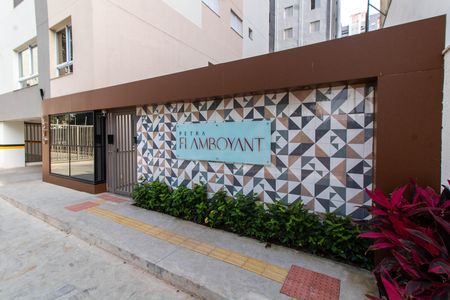Apartamento para alugar com 43m², 2 quartos e 1 vaga Apartamento para alugar com 43m², 2 quartos e 1 vagaFACHADA