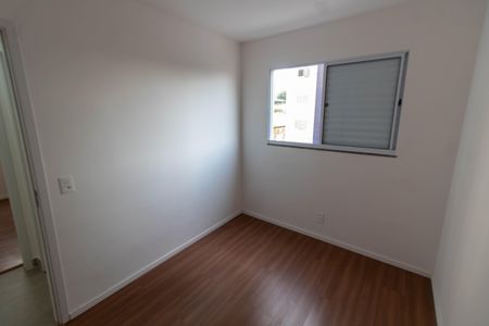 Apartamento para alugar com 43m², 2 quartos e 1 vaga Apartamento para alugar com 43m², 2 quartos e 1 vagaQUARTO 2
