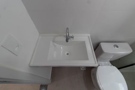 Apartamento para alugar com 43m², 2 quartos e 1 vaga Apartamento para alugar com 43m², 2 quartos e 1 vagaBANHEIRO