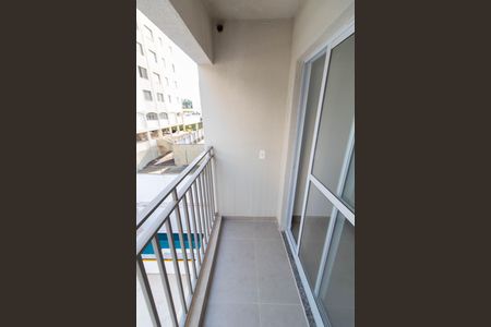 Apartamento para alugar com 43m², 2 quartos e 1 vaga Apartamento para alugar com 43m², 2 quartos e 1 vagaSACADA