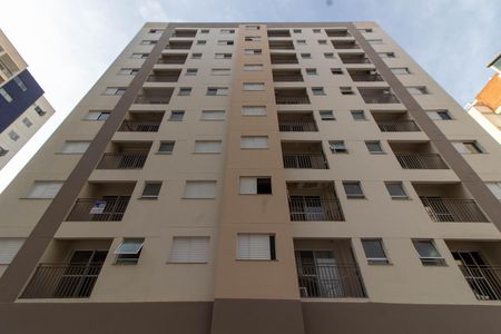 Apartamento para alugar com 43m², 2 quartos e 1 vaga Apartamento para alugar com 43m², 2 quartos e 1 vagaFACHADA