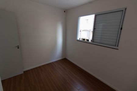 Apartamento para alugar com 43m², 2 quartos e 1 vaga Apartamento para alugar com 43m², 2 quartos e 1 vagaQUARTO 1