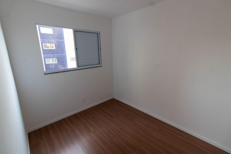 Apartamento para alugar com 43m², 2 quartos e 1 vaga Apartamento para alugar com 43m², 2 quartos e 1 vagaQUARTO 2