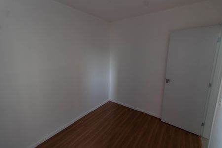 Apartamento para alugar com 43m², 2 quartos e 1 vaga Apartamento para alugar com 43m², 2 quartos e 1 vagaQUARTO 2